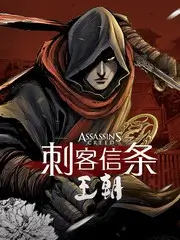 旷野之声 海报